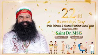 Foundation Day Celebration Of Shah Satnam Ji Green S Welfare Force Wing | Saint Dr MSG | 27 Jan 2023