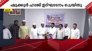 ഒമാനിലെ SKSSF മബേല ഏരിയ കമ്മിറ്റിയുടെ അഭിമുഖ്യത്തിൽ  സ്ഥാപകദിനചാരണം