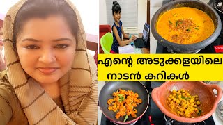 👩‍🍳ഒരു വീട്ടമ്മയുടെ ഉച്ചയൂണിനുള്ള ഒരുക്കങ്ങൾ💁‍♀️#cookingathome #malayalamvlog #adayinmylife