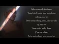 Ariana Grande ~ R.E.M. ~ Lyrics