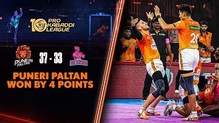 Puneri Paltan's Sensational Comeback Leads Them to Opening Win | Highlights| Pro Kabaddi S10 Match#5