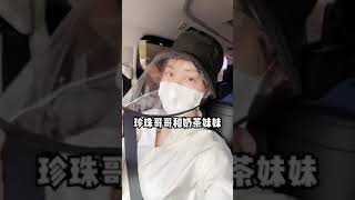 萨瓦迪卡，你知道养一个泰国老婆和一对娃要花多少钱吗？