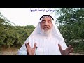 وسواس الرائحة الكريهة