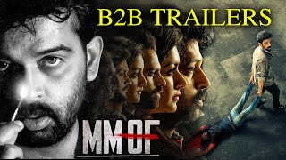 MMOF Movie Back To Back Release Trailers | JD Chakravarthy | Akshatha | Manoj Nandan | Akshitha