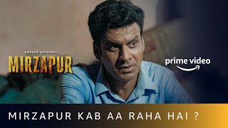 Mirzapur Kab Aa Raha Hai? | Mirzapur x The Family Man | Amazon Prime Video