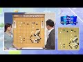 35기 바둑왕전 박영훈 vs 윤찬희