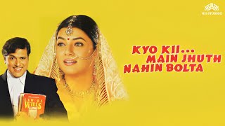 Kyo kii..Main Jhuth Nahin Bolta | Full Comedy Hindi Movie | Bollywood Movie | Govinda, Sushmita Sen