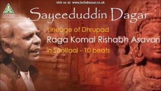 Sayeeduddin Dagar | Lineage of Dhrupad | Raga Komal Rishabh Asavri | Live from Saptak Festival