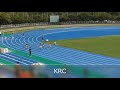 第49回九州学生陸上競技選手権大会男子100m予選6組