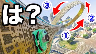 これ初見じゃ絶対クリアできないでしょ・・・【GTA5,鬼畜レース】