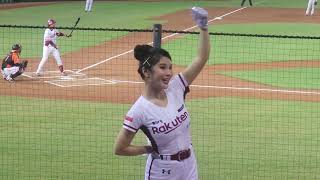 RaKuten Girls 20220422  琳妲....