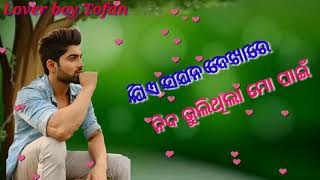 New odia sad song// tame bodhe au kahaku bhala paucha//odia sad whatsapp statua video