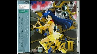 【作業用ＢＧＭ】レトロゲーム音楽『夢幻戦士ヴァリスII』（Valis  The Fantasm Soldier）ＰＣエンジン　retro games