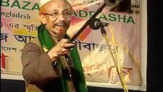 bangla waz Maulana Zunaid Al Habib dhaka