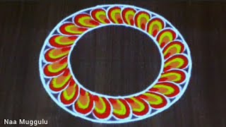 festival special muggulu 🌺 beautiful rangoli design #naamuggulu #rangoli #easyrangoli || Naa Muggulu