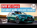 BMW M3 Competition walk-around review (2021) | MOTOR