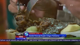 Rujak Cingur Legendaris dari Kota Pahlawan - NET 5