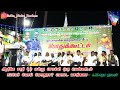 sadha nadar mass speech நாடார் குல சிங்கம் அண்ணன் சதா நாடார்