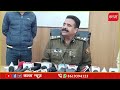 sp हनुमानगढ़ अरशद अली ने एक करोड़ की ठगी का किया खुलासा