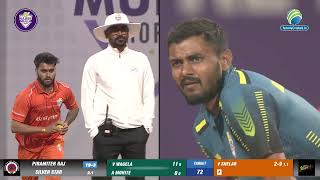 Vivek Shelar Bowling | Najeeb Mulla Trophy 2024