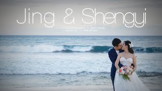 Grand Hyatt Kauai Wedding Film / Jing \u0026 Shengyi