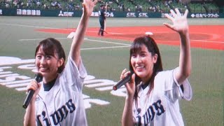 伊波杏樹と逢田梨香子による試合前トークイベント ラブライブ×パ・リーグ 2022.5.13