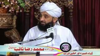 44 Gunah-e-Kabeera or un k asraat  ( By Muhammad Raza SaQib Mustafai )