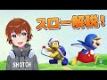 【マリカツ】バンクーバーバレー2rx攻略！しっかりコンボをつなげて準適性フルコンボ u0026ハイスコアゲット！　～マリオカートツアー～