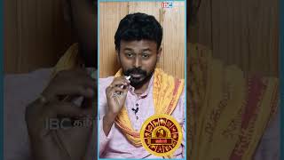 2023 New Year Kanni Rasi Palan | கன்னி 2023 புத்தாண்டு பலன்கள் | Balaji Haasan