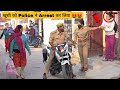 Khushi Arrested // Sumit Cool Dubey