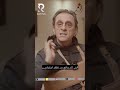 الشيا .طين الثلاثة اكسبلور اميركا امريكا روسيا أوكرانيا ترامب