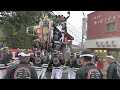 2022年 東町 貝塚麻生郷だんじり祭 4k