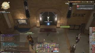 FF14　初見タンク零式