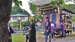 2024.8.25. 土浦市 真鍋の祭り(還御祭) 東真鍋① 獅子と山車