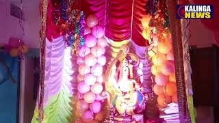 ଗଣେଶ ପୂଜାରେ ଝଲସୁଛି କଟକ ସହର || Ganesh Puja 2023 || CUTTACK