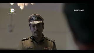 Rangbaaz. darr ki rajneeti Raghav tha diligent cop A ZEE5 Original