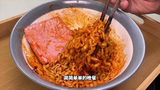 超划算！真香宝藏国货零食，均价10-20块，太好吃了吧！