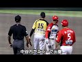 清水武蔵３連発！栃木ゴールデンブレーブス勝利！石狩レッドフェニックス着実に成長！2024年9月27日試合ハイライト！