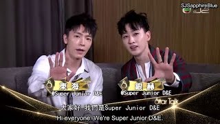 [ENG SUB] 170818 Super Junior D\u0026E Star Talk Interview