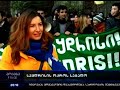 იმიტირებული აფეთქება სამინისტროსთან და პრეზიდენტის უკმაყოფილება საყდრისში განვითარებული მოვლენებით