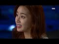 강소라 용기있는 사랑고백 @ sbs 못난이 주의보 32회