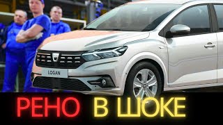 Ход конём 🔥 Renault Logan 3 от АвтоВАЗа: Новый бюджетник для России