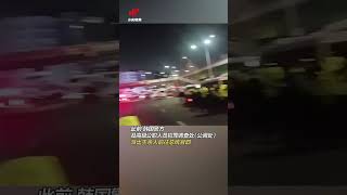 尹锡悦被捕！韩国凌晨出动上千人抓捕 | CCTV中文 #shorts