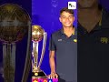 shanaka pathirana u0026 wellalage pose with world cup trophy l worldcup2023