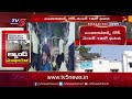 బంజారాహిల్స్ లో రెచ్చిపోయిన కబ్జా రాయుళ్లు land grabbing in banjara hills tv5 news digital