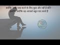 बदनसीब बाप badnasib baap moral story kahani viral meaningfully voice parivarikahani