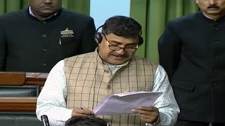 MP Jugal Kishore Speaks In Dogri In Parliament