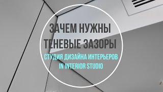 Тишина с комфортом | Жилой Комплекс Лахта Парк | Реализованный проект