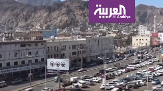 عدن عين اليمن.. الشاهدة على أحداث تارخية هامة