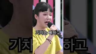 전국노래자랑 인기상 킬러녀 #shorts